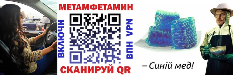 Amphetamine VHQ  Кудрово 