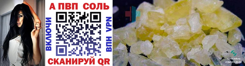 дарк нет какой сайт  магазин    omg ссылка  Кудрово  A PVP СК КРИС 