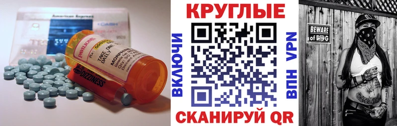 ОМГ ОМГ зеркало  Кудрово  ЭКСТАЗИ mix 