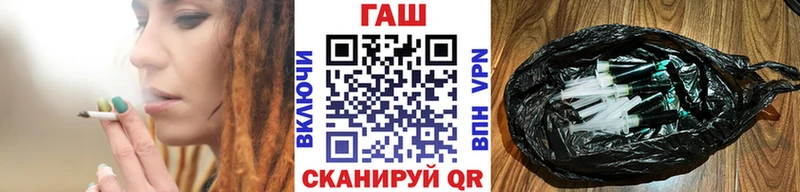 ГАШ Premium  Кудрово 