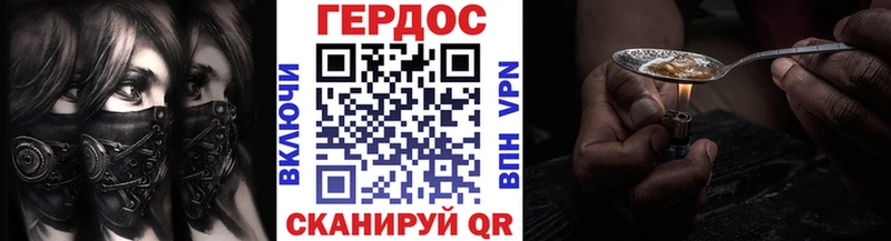 где купить наркотик  Кудрово  Героин афганец 