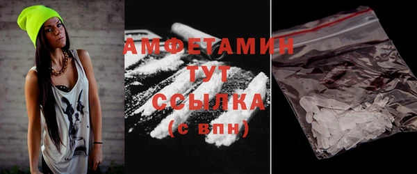 apvp Белокуриха