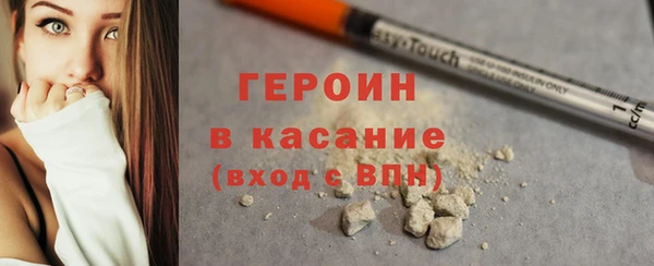 apvp Белокуриха