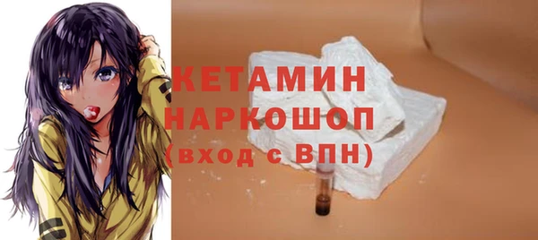 марки lsd Баксан