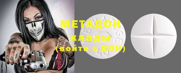 МДПВ Балабаново