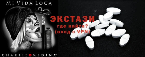 МДПВ Балабаново