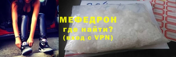 марки lsd Баксан