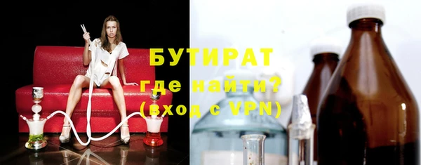 МДПВ Балабаново