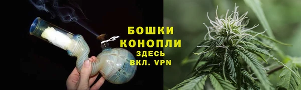 меф Белоозёрский
