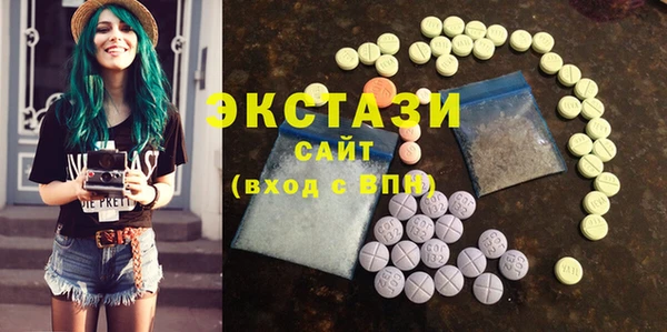 меф Белоозёрский