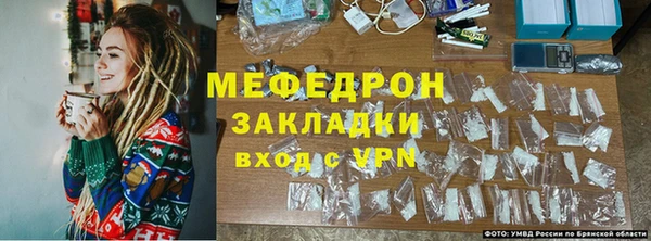 apvp Белокуриха