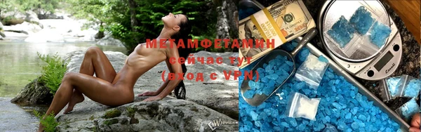 apvp Белокуриха