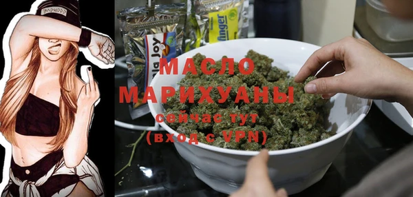меф Белоозёрский