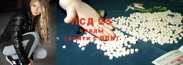 МДПВ Балабаново