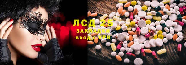 наркотики Беломорск