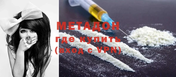 меф Белоозёрский