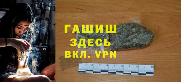 МДПВ Балабаново