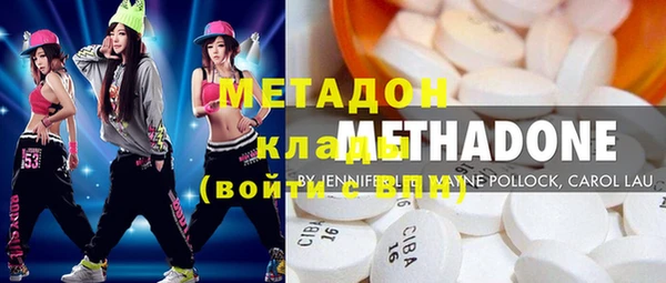 apvp Белокуриха
