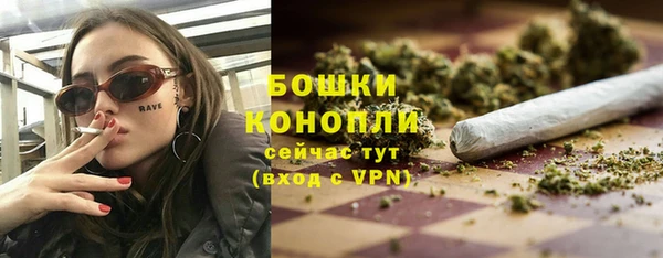 наркотики Беломорск