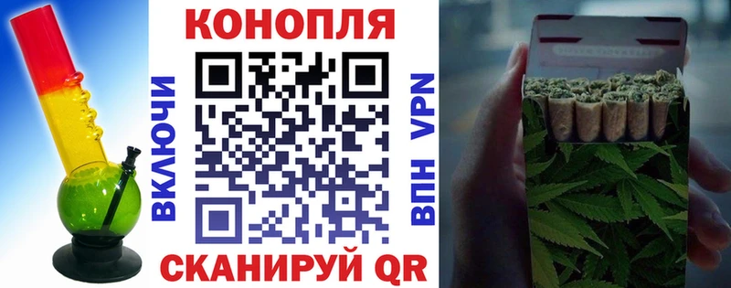 Бошки марихуана гибрид Кудрово
